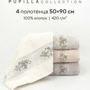 Набор полотенец для ванной 4 шт. Pupilla NISH хлопковая махра 50х90