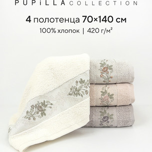 Набор полотенец для ванной 4 шт. Pupilla NISH хлопковая махра 70х140