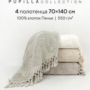 Набор полотенец для ванной 4 шт. Pupilla FRUIT хлопковая махра 70х140