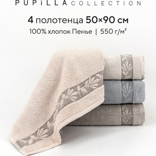 Набор полотенец для ванной 4 шт. Pupilla IRINA хлопковая махра 50х90