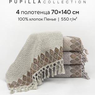 Набор полотенец для ванной 4 шт. Pupilla KILIM хлопковая махра 70х140