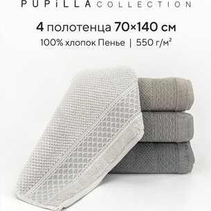 Набор полотенец для ванной 4 шт. Pupilla PRAG хлопковая махра 70х140
