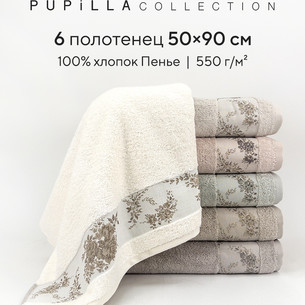Набор полотенец для ванной 6 шт. Pupilla VICTORYA хлопковая махра 50х90
