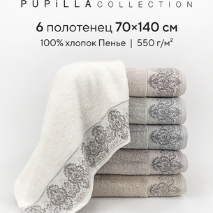 Набор полотенец для ванной 6 шт. Pupilla HAREM хлопковая махра 70х140
