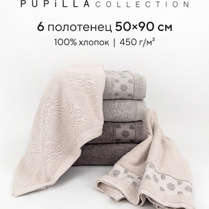 Набор полотенец для ванной 6 шт. Pupilla LAVANTA хлопковая махра 50х90