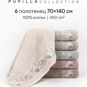 Набор полотенец для ванной 6 шт. Pupilla AMANDA хлопковая махра 70х140