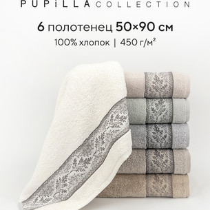 Набор полотенец для ванной 6 шт. Pupilla MEGAN хлопковая махра 50х90