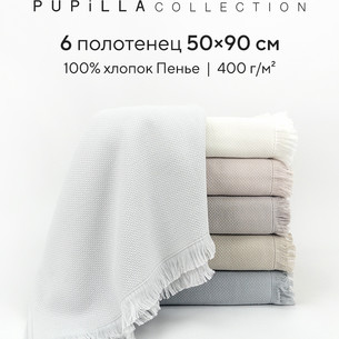 Набор полотенец для ванной 6 шт. Pupilla BERNINI хлопковая махра 50х90