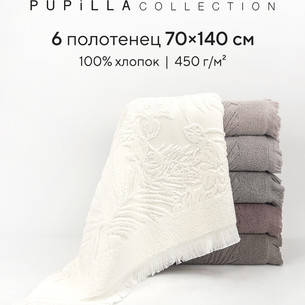 Набор полотенец для ванной 6 шт. Pupilla MIAMI хлопковая махра 70х140