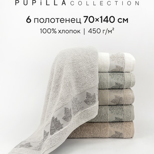 Набор полотенец для ванной 6 шт. Pupilla PARMA хлопковая махра 70х140
