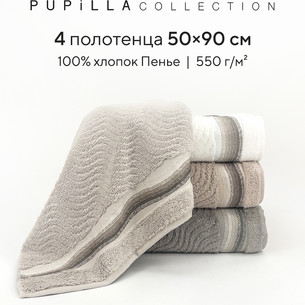 Набор полотенец для ванной 4 шт. Pupilla GOKKUSAGI хлопковая махра 50х90