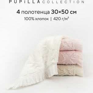 Набор полотенец-салфеток 4 шт. Pupilla AMAZON хлопковая махра V1