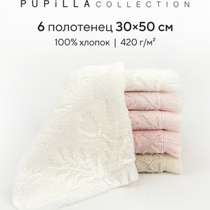 Набор полотенец-салфеток 6 шт. Pupilla AMAZON V1
