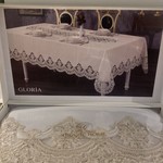 Скатерть прямоугольная Grazie Home GLORIA кремовый 160х260, фото, фотография