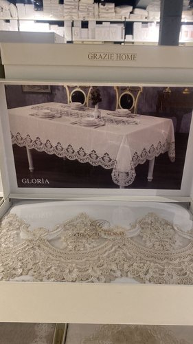 Скатерть прямоугольная Grazie Home GLORIA кремовый 160х260, фото, фотография