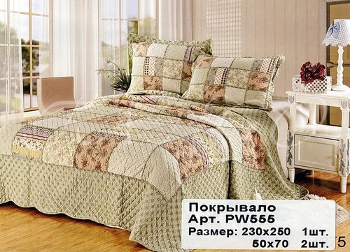 Покрывало Tango pk408-3 230 х 250 см, фото, фотография