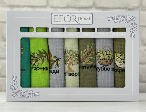 Подарочный набор кухонных полотенец 40х60(7) Efor LUX ZEYTIN хлопковая вафля V2, фото, фотография