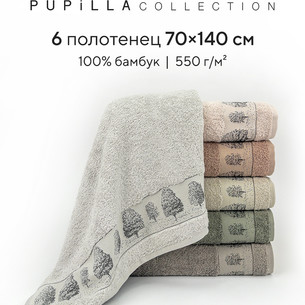 Набор полотенец для ванной 6 шт. Pupilla FREYA бамбуковая махра 70х140