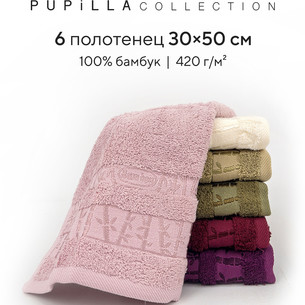 Набор полотенец для ванной 6 шт. Pupilla GOLD бамбуковая махра 30х50