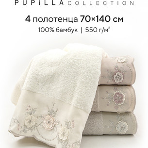Набор полотенец для ванной 4 шт. Pupilla LENA бамбуковая махра V2 70х140