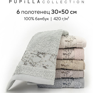 Набор полотенец для ванной 6 шт. Pupilla MILENA бамбуковая махра 30х50