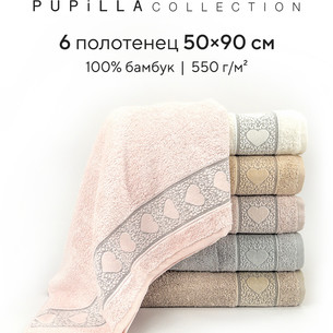 Набор полотенец для ванной 6 шт. Pupilla LOVE бамбуковая махра 50х90