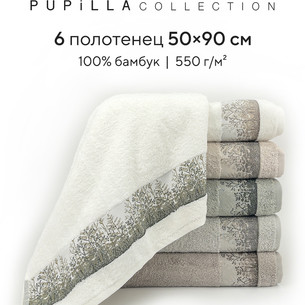 Набор полотенец для ванной 6 шт. Pupilla TENTI бамбуковая махра 50х90