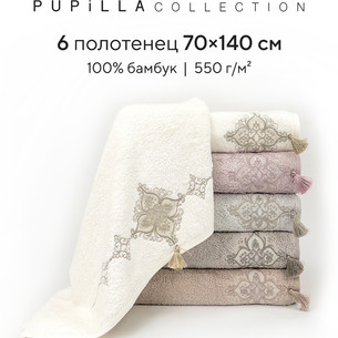 Набор полотенец для ванной 6 шт. Pupilla MOONLIGHT бамбуковая махра 70х140