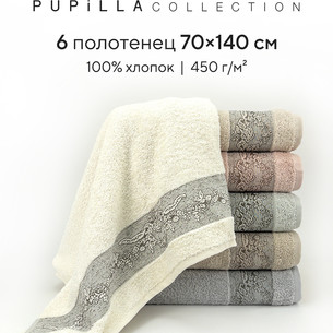Набор полотенец для ванной 6 шт. Pupilla HILTON хлопковая махра 70х140