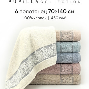 Набор полотенец для ванной 6 шт. Pupilla SAFIR хлопковая махра 70х140
