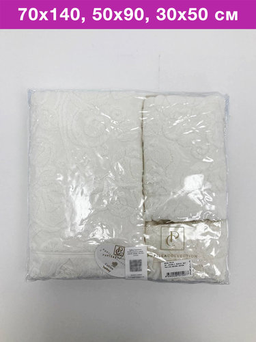 Набор полотенец для ванной 3 пр. Pupilla ROJA хлопковая махра V4, фото, фотография