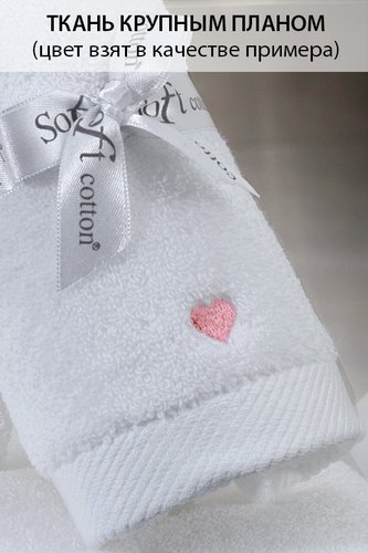 Набор полотенец для ванной 50х100, 75х150 Soft Cotton LOVE хлопковый микрокоттон голубой, фото, фотография