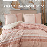 Постельное белье Clasy LATRINA хлопковый ранфорс V1 евро, фото, фотография