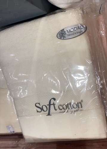 Полотенце для ванной Soft Cotton DELUXE махра хлопок/модал экрю 75х150, фото, фотография