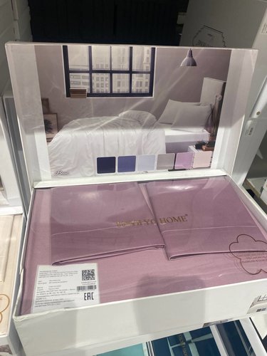 Постельное белье Tivolyo Home BASIC хлопковый сатин делюкс сиреневый семейный, фото, фотография