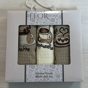 Подарочный набор кухонных полотенец 40х60(3) Efor HOME хлопковая вафля кофе