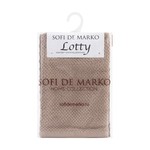 Набор кухонных полотенец 30х50 см (2 шт.) Sofi De Marko LOTTY хлопок V8, фото, фотография