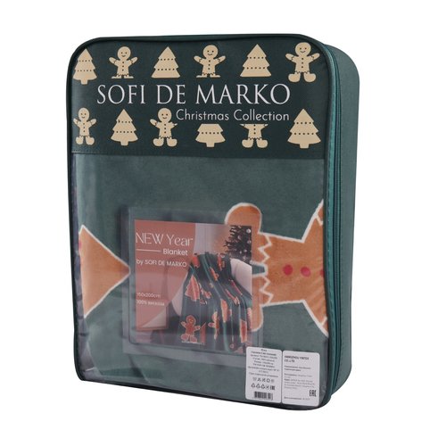Плед-покрывало Sofi De Marko CHRISTMAS CAKE велсофт зелёный 150х200, фото, фотография