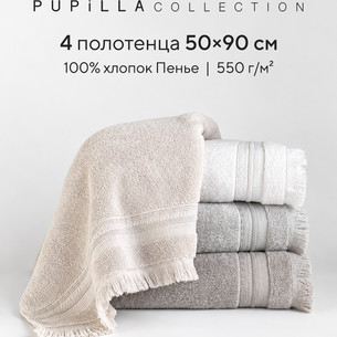 Набор полотенец для ванной 4 шт. Pupilla SEDIR хлопковая махра 50х90