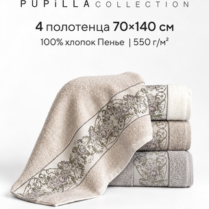 Набор полотенец для ванной 4 шт. Pupilla ZAKKUM хлопковая махра 70х140