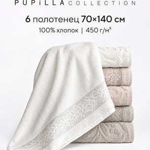 Набор полотенец для ванной 6 шт. Pupilla NADIA хлопковая махра 70х140