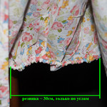 Покрывало Tango pw040-1 250 х 260 см, фото, фотография