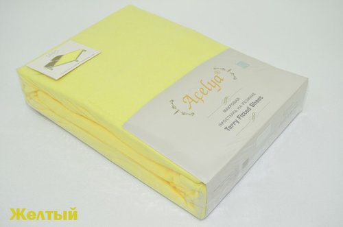 Простыня махровая на резинке Acelya 103 жёлтый, фото, фотография