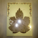 Скатерть Verolli FLOC золотистый 160 х 220 см, фото, фотография