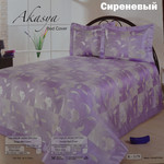 Покрывало Nazsu AKASYA сиреневый 240 х 260 см, фото, фотография