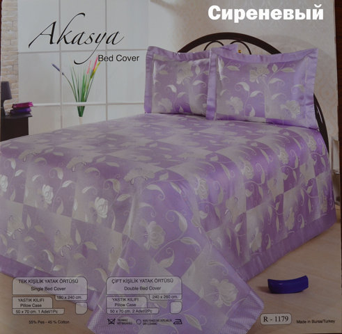 Покрывало Nazsu AKASYA сиреневый 240 х 260 см, фото, фотография