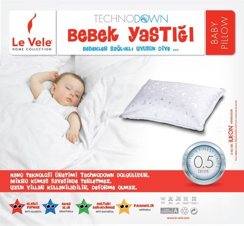 Подушка детская Le Vele ANTI-ALERGIC 35х45 35 х 45 см, фото, фотография