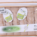 Полотенце Cestepe MAXISOFT AGAC кофейный 70х140, фото, фотография