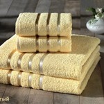 Подарочный набор полотенец для ванной Karna BALE хлопковая махра 50х80 2 шт., 70х140 2 шт. жёлтый, фото, фотография