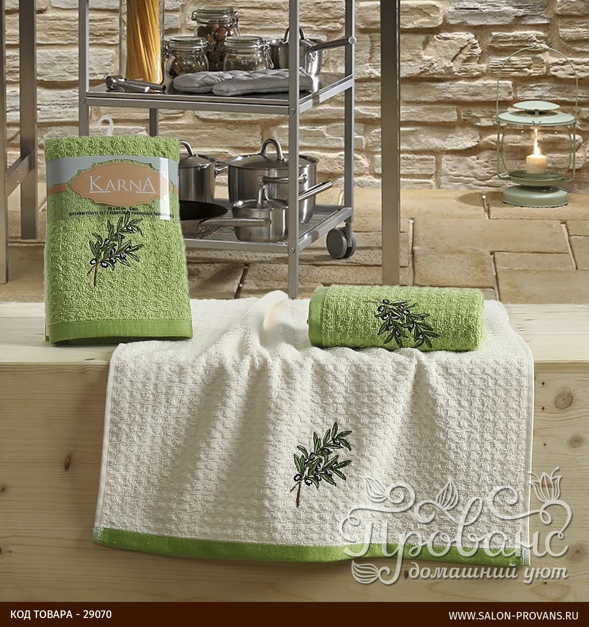 Лучшие кухонные полотенца. Полотенце кухонное. Полотенце кухонное салатовое. Полотенца кухонные вафельные зеленые. Полотенце на столе.